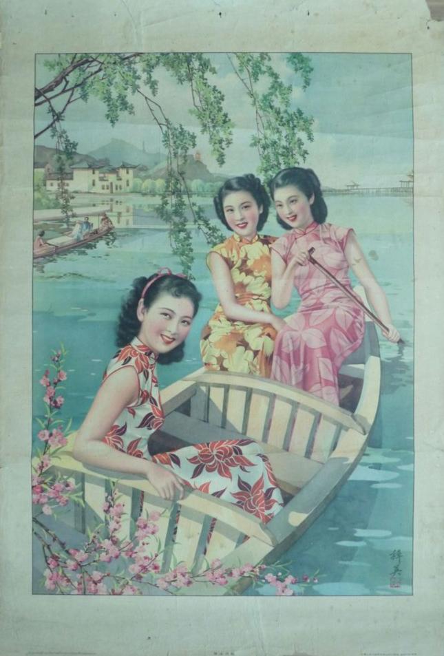 民国月份牌的市场收藏价格,民国时期古玩鉴宝视频