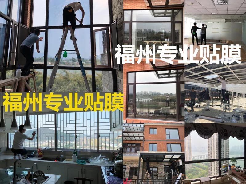 福州家具贴膜联系电话,福州办公家具贴膜施工公司电话