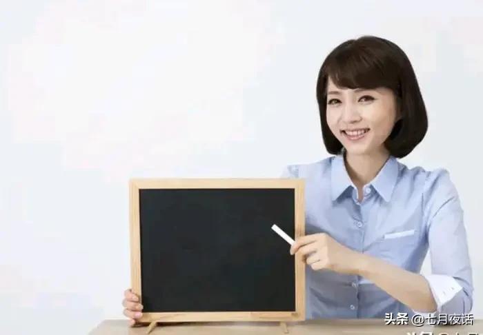 怎么委婉指出老师的错误,孩子上课犯错误家长怎么回复老师