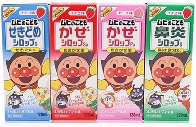 婴儿用品双十一购物清单,大家双十一都买什么母婴用品