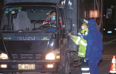 凤卧山下的“公安蓝”