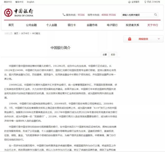 为什么设计的logo越来越简洁,关于logo的设计与讲解