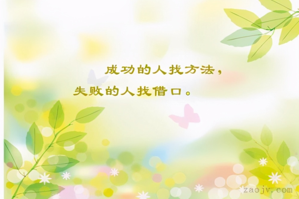 学习不是一个立竿见影的过程,学习不是轻而易举的事