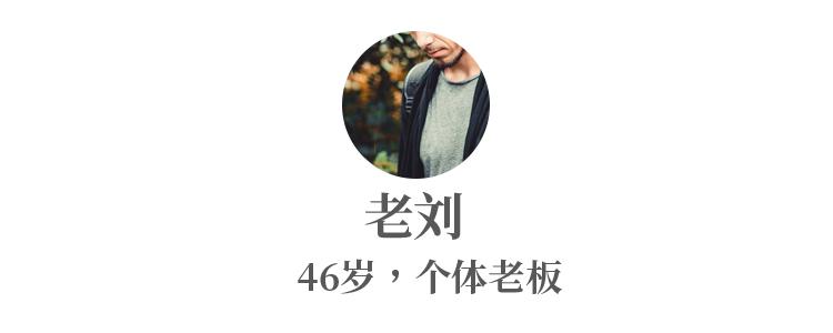 “卫生巾就是大号创口贴啊,贵的便宜的有啥区别?”