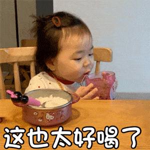 椰青拿铁和生椰拿铁区别,椰青回海南