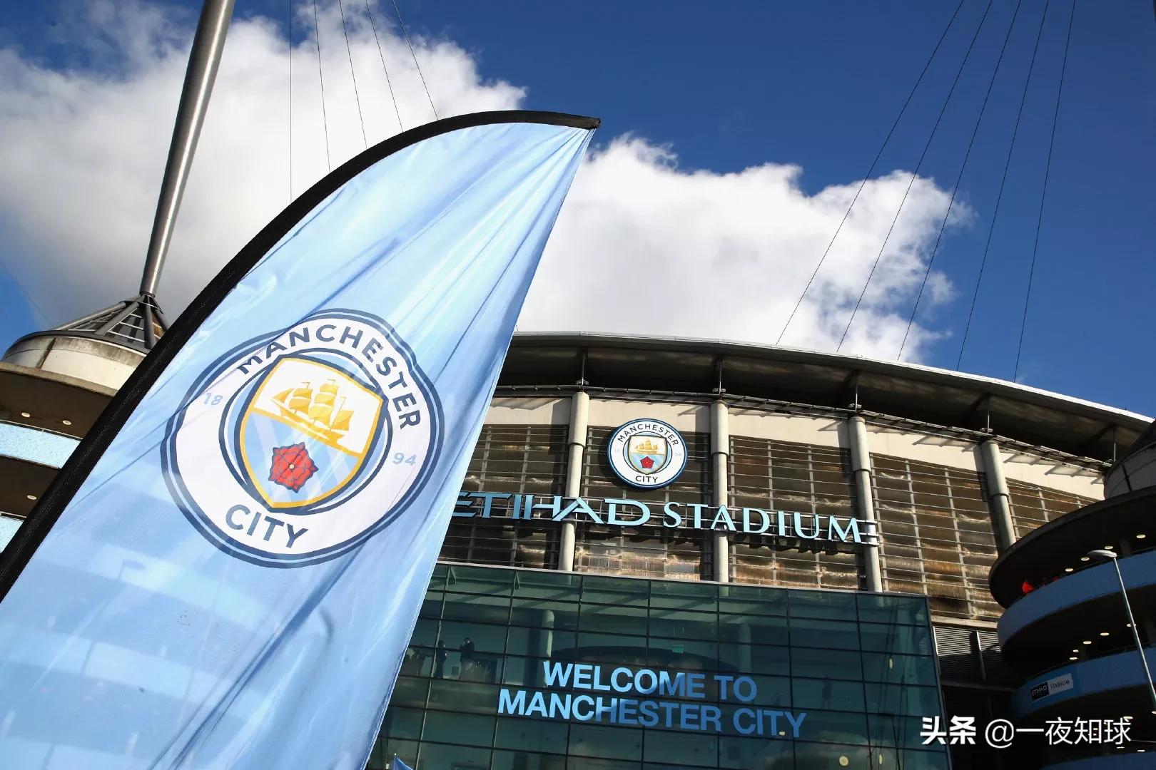 曼城得过欧冠冠军吗,曼城欧冠冠军是哪一年