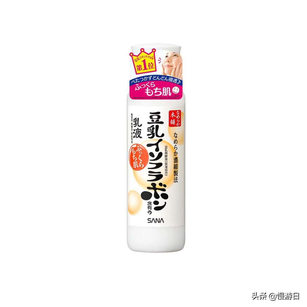 日本美妆大赏护肤品排行榜,日本护肤品推荐排行榜前十名女士