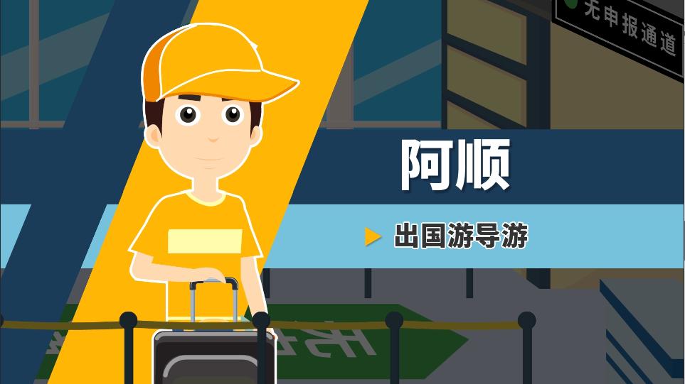 代购怎么避免被扣,代购会不会被骗