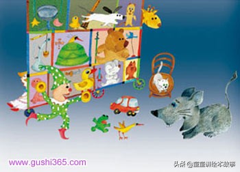 小丑绘本故事完整版,儿童绘本有声南瓜的故事