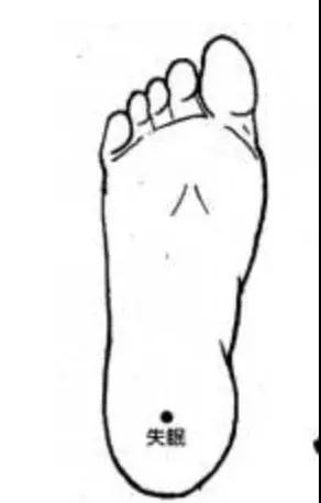 黄帝内经讲失眠什么原因,黄帝内经失眠的解释