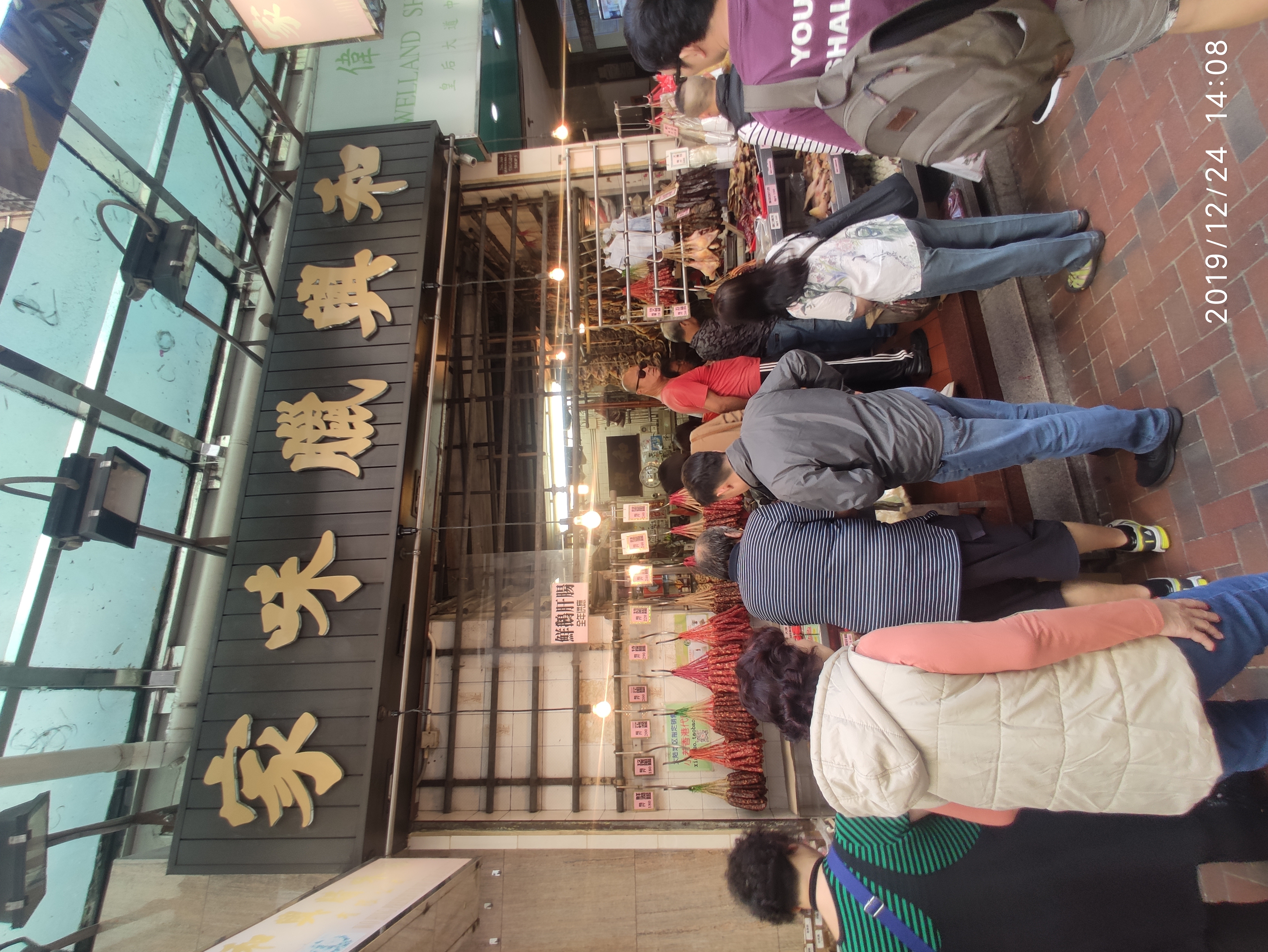 香港地道茶餐厅攻略,香港早餐茶餐厅推荐