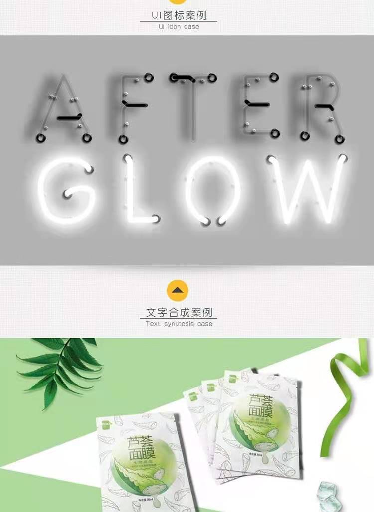 ps自学教程和素材,ps实战技巧大全视频教程