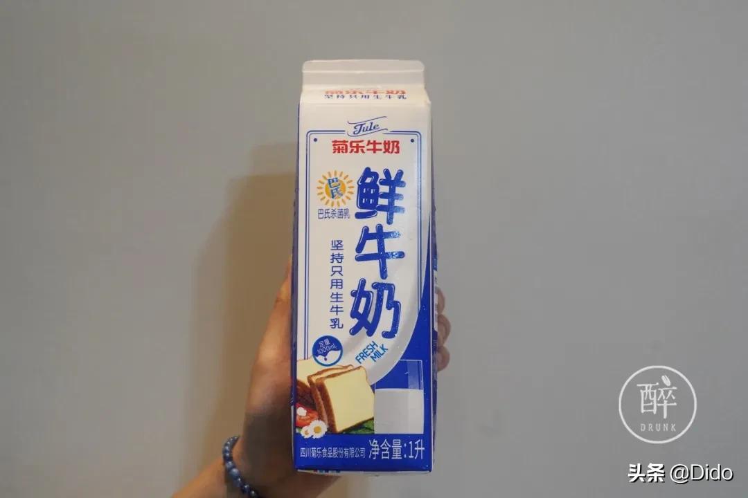 评测鲜牛奶最好的前十名,成都鲜牛奶推荐
