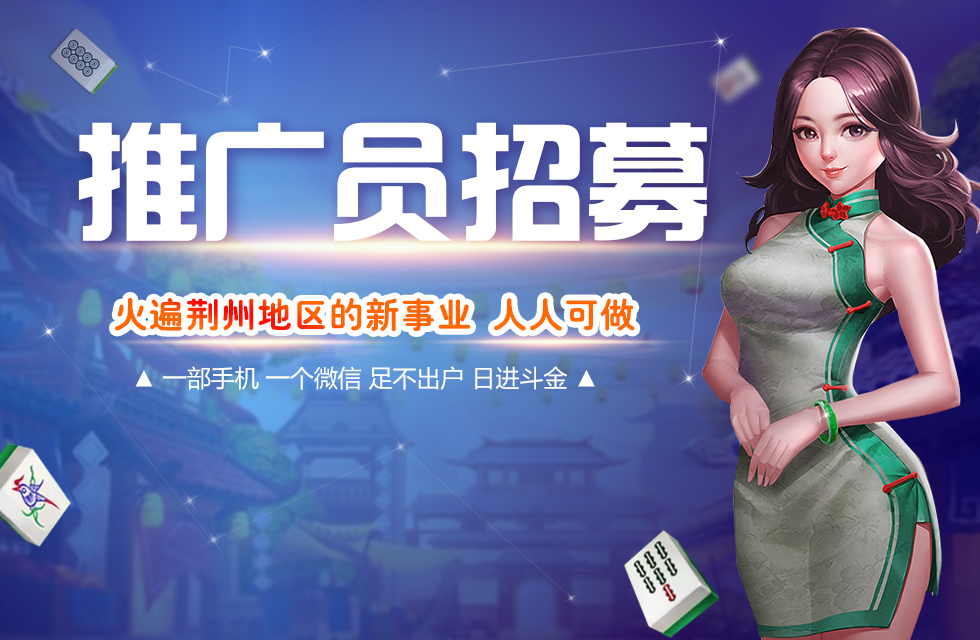 打麻将手气不好如何防守,打麻将手气不好怎么翻盘