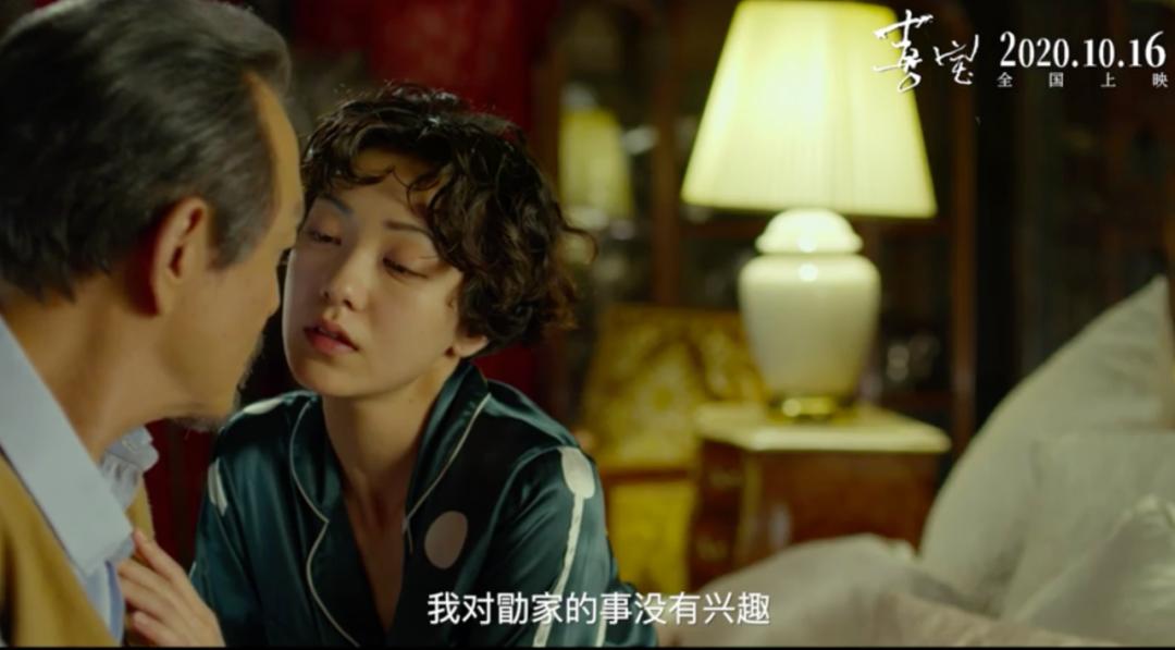 郭采洁喜宝郭敬明,郭采洁谈郭敬明奢侈品