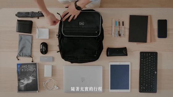 既能斜挎又能背的小背包,斜挎包包变背包