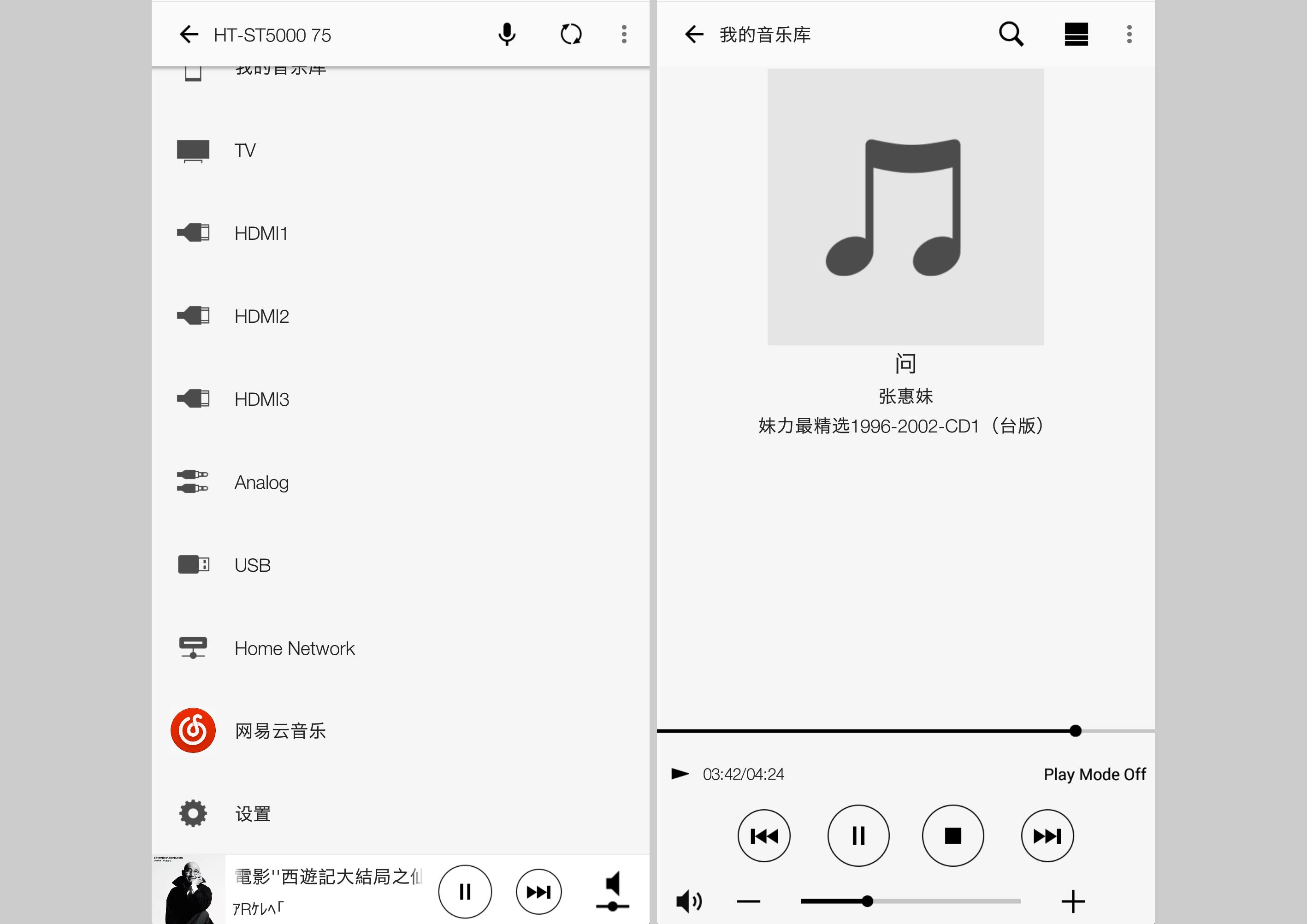 soundbar4.1声道回音壁音响,家用全景声2.1声道回音壁推荐