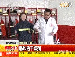 化学物品腐蚀儿童皮肤,小孩被化学物质腐蚀皮肤