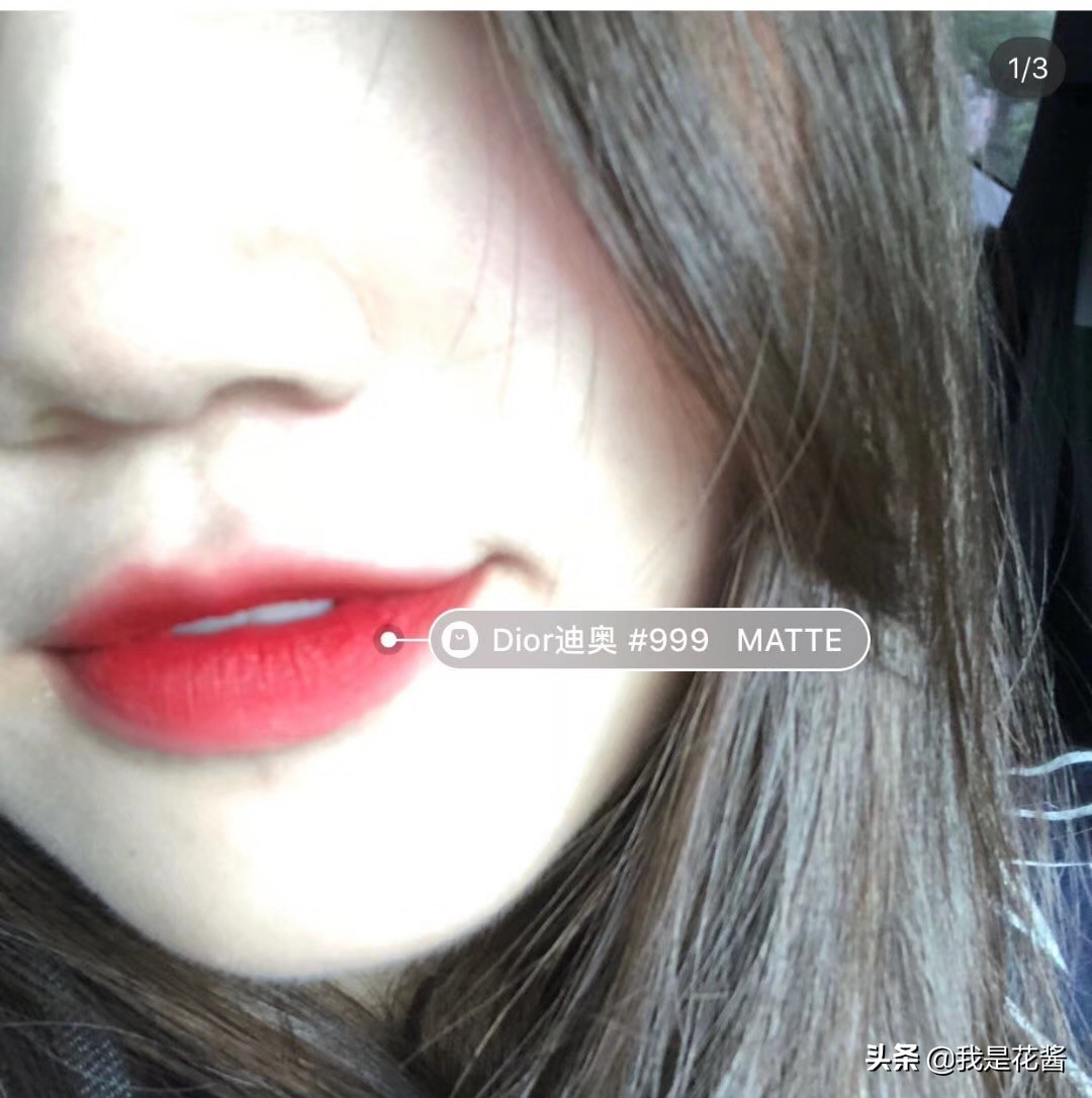 迪奥丝绒999和哑光999怎么选择,迪奥dior999哑光和丝绒的区别