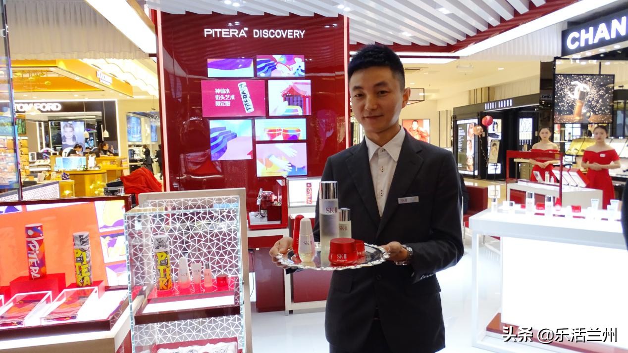 sk-ii晶透美肌快闪店,skii兰州店