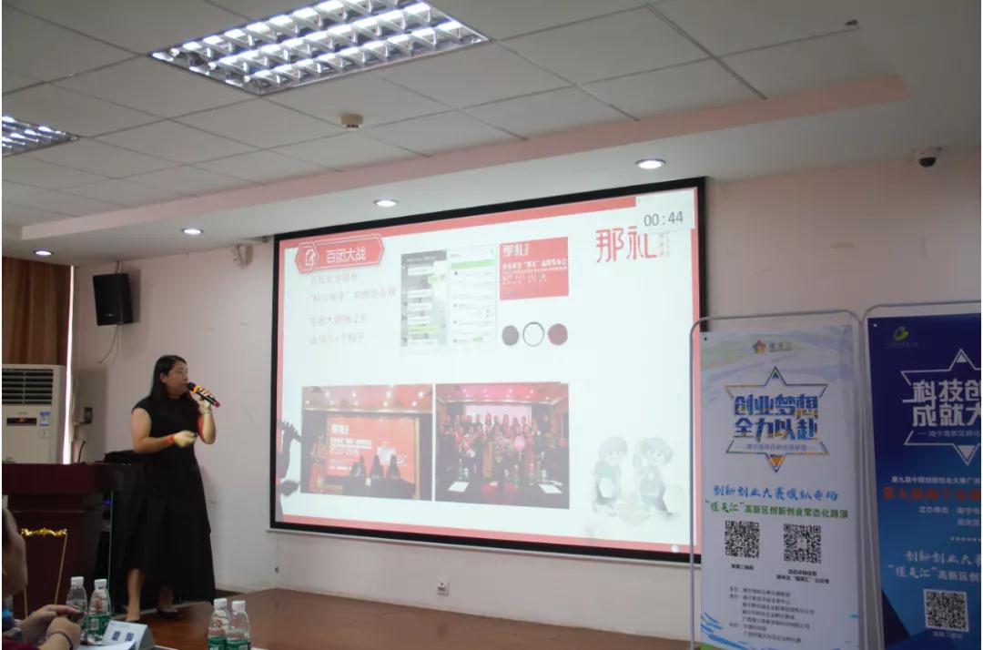 活动纷呈绽放精彩,活动回顾易企秀