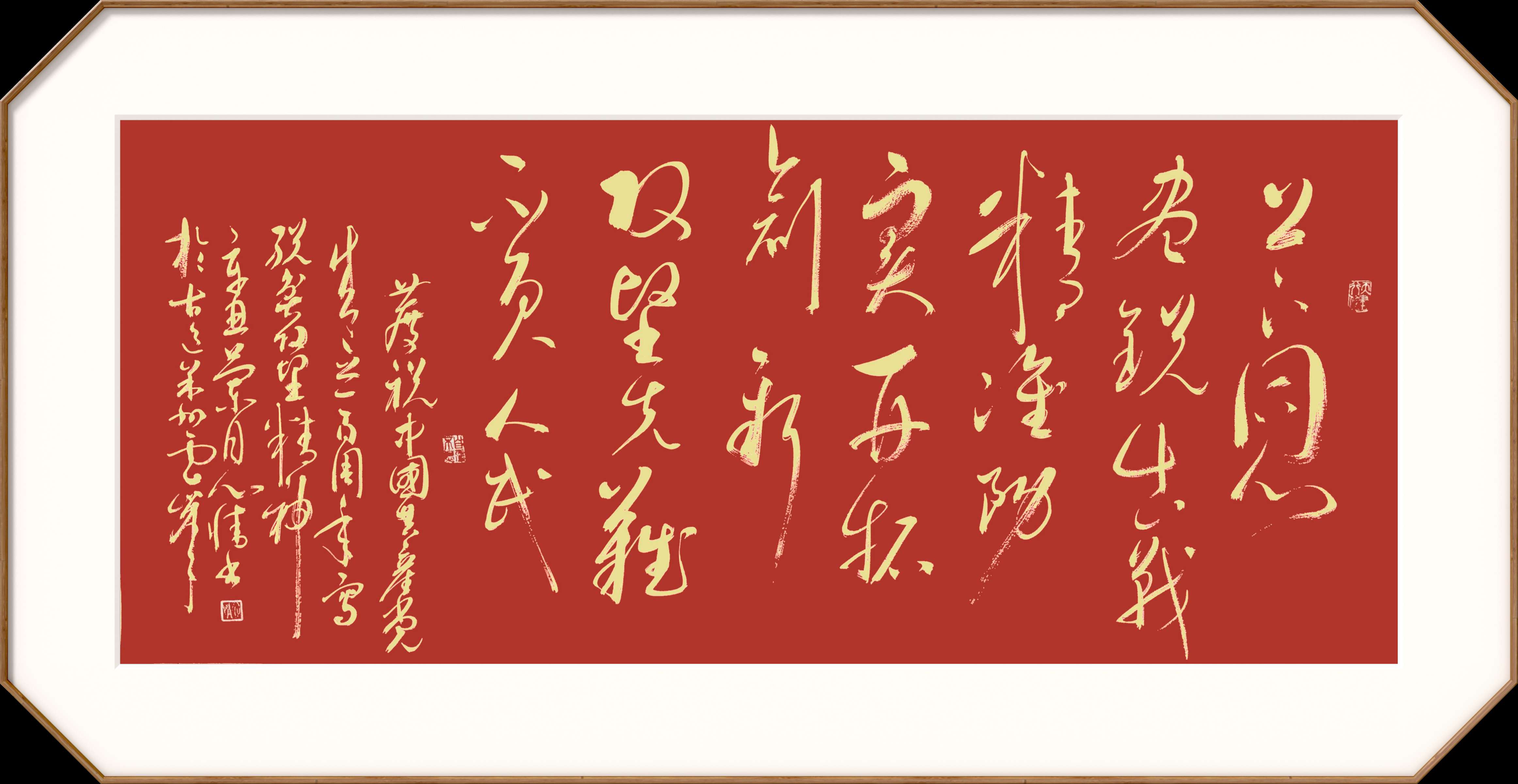 王国光签名,王国光篆刻