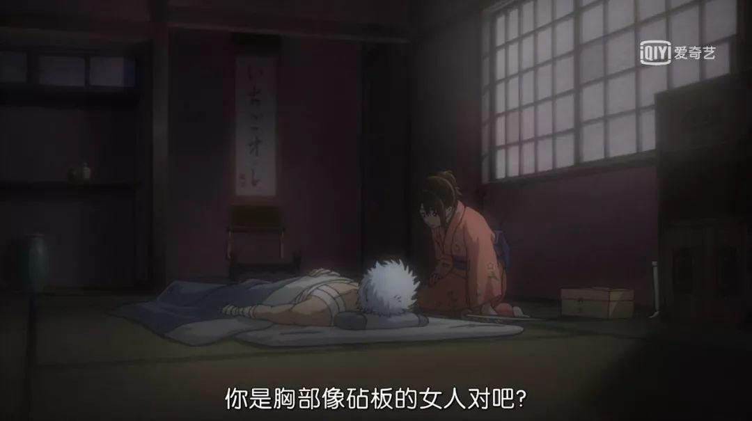 大哥，你们节操全掉地上啦