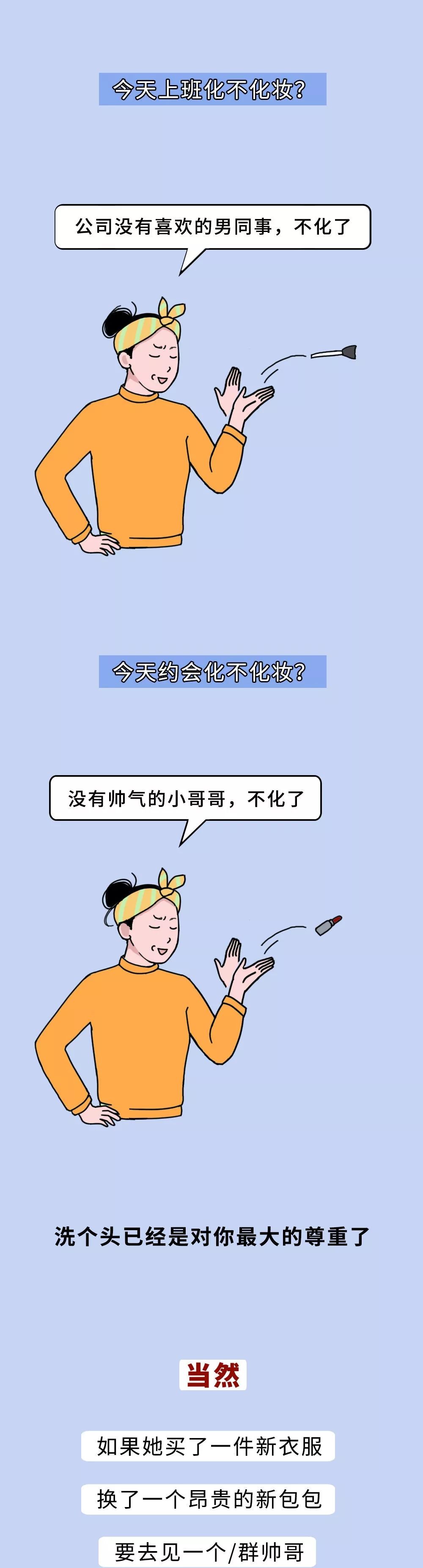 山东朴实女生实名征婚,山东女孩子征婚信息