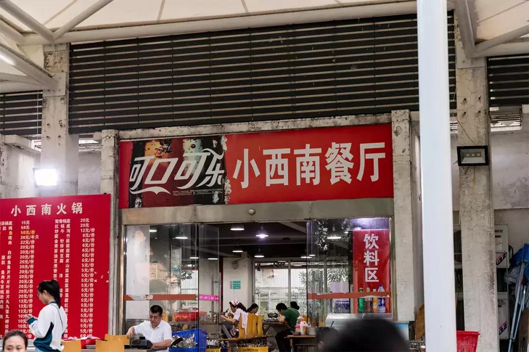 深圳大学游玩攻略一日游,深圳大学打卡攻略