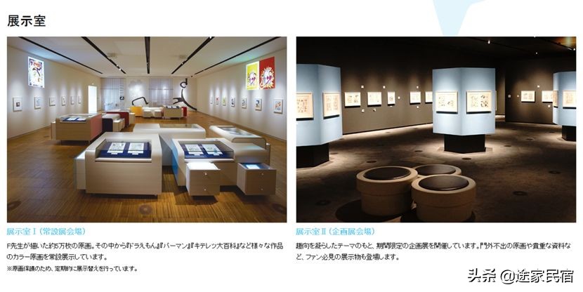 东京旅游必去迪士尼,东京旅游推荐去哪个岛