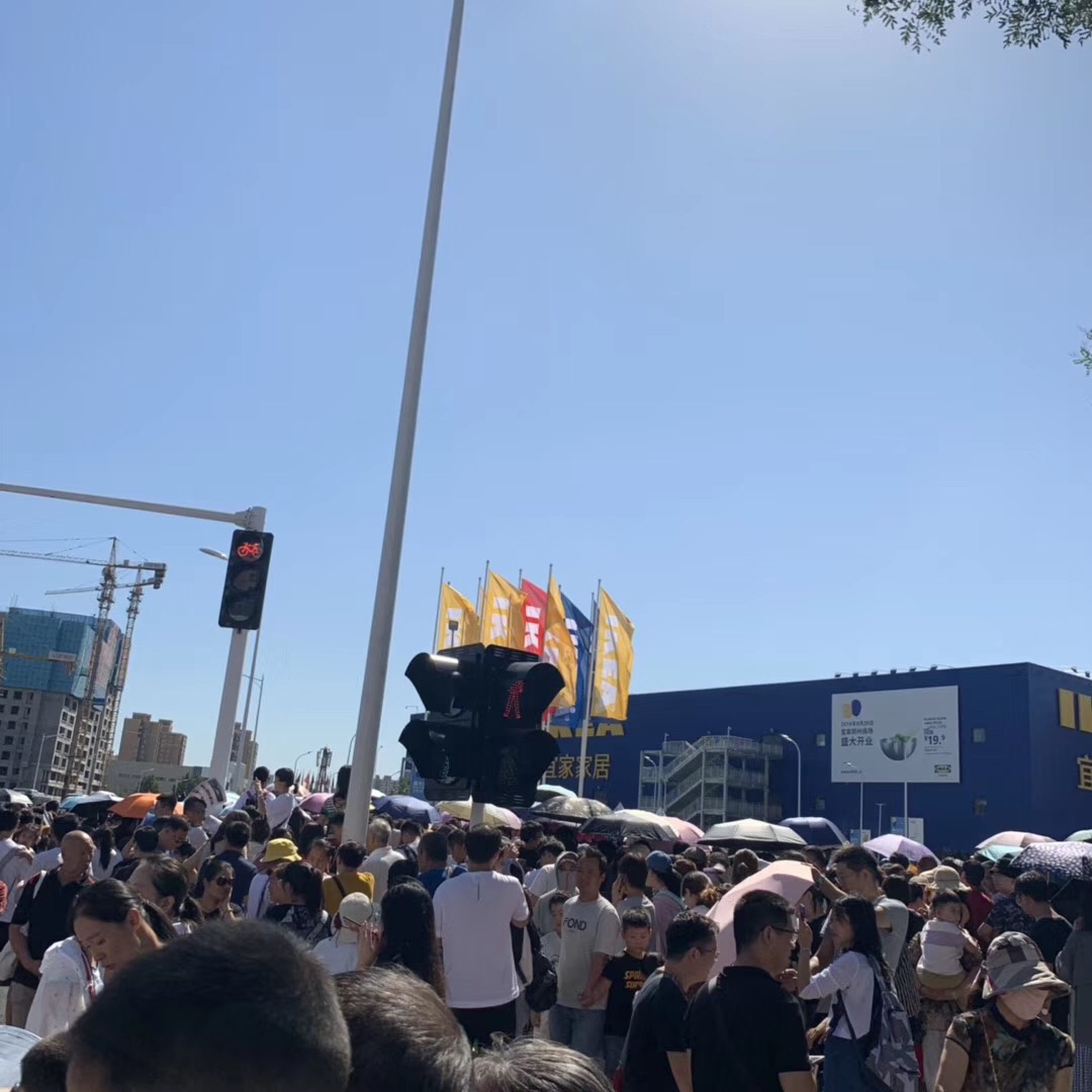 宜家试营业现状,宜家还营业吗