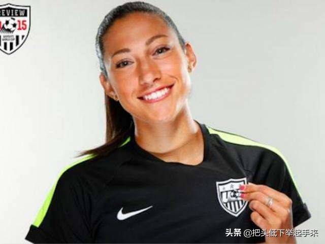 女足世界杯颜值最高的球员,中国女足最美足球运动员