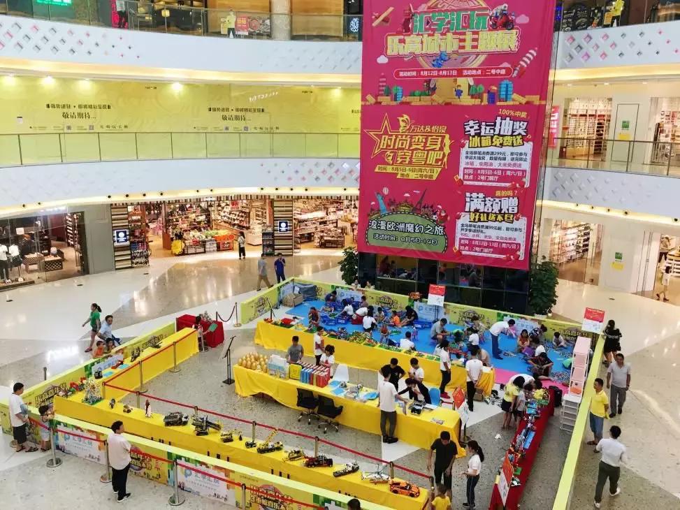 玩乐高、学编程、做实验，东莞值得考虑的创客机构都在这里