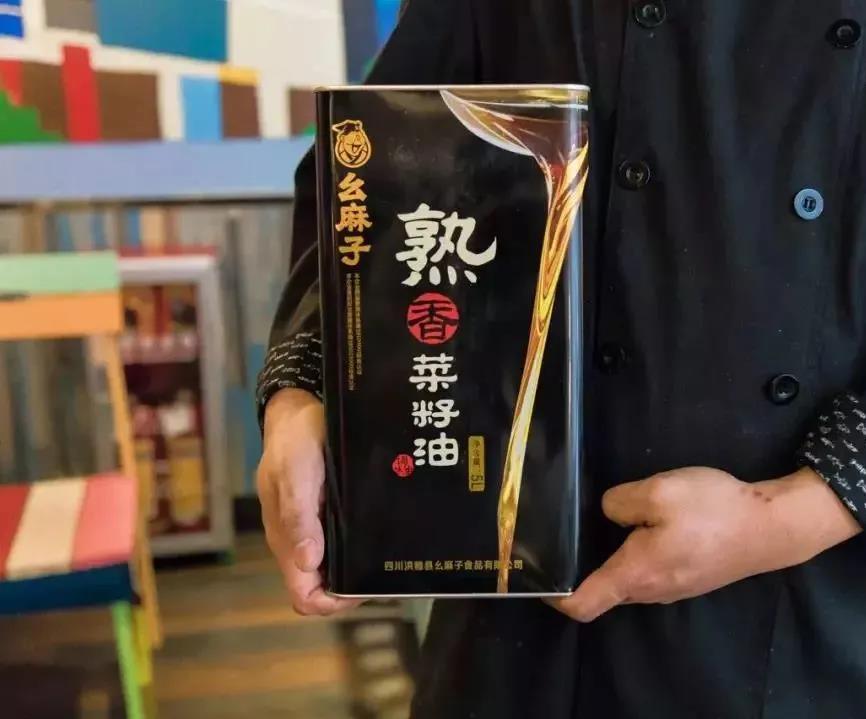 蓉鱼川菜馆,蓉鱼