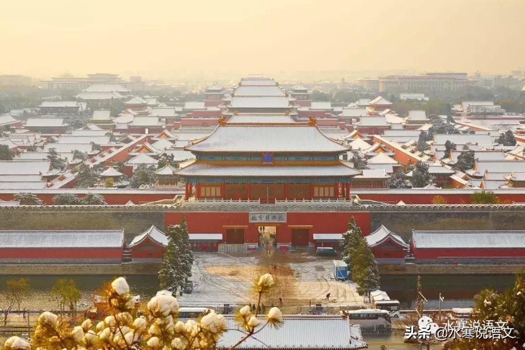 咏雪初中课文要背吗,初中咏雪古诗朗读