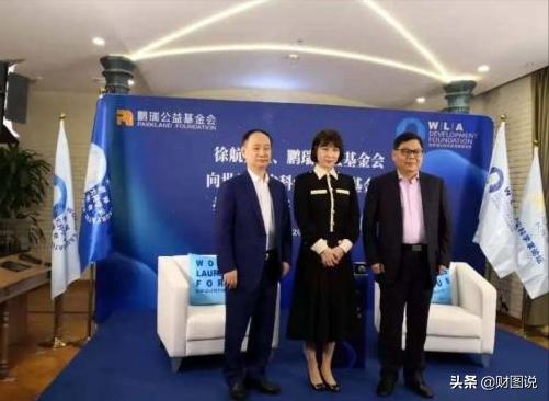 徐航一月收入多少亿,1500亿神秘巨富徐航的跨界人生