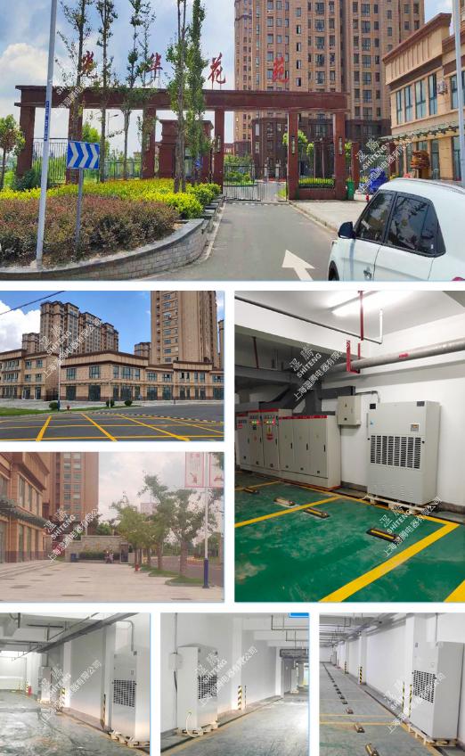 第十届供需会考察企业——走进暖通行业标杆企业“上海湿腾电器”