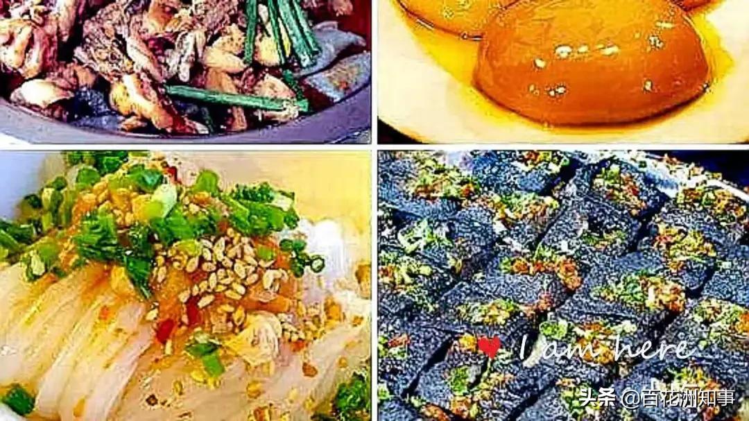 陈光奎小吃店,陈光美食