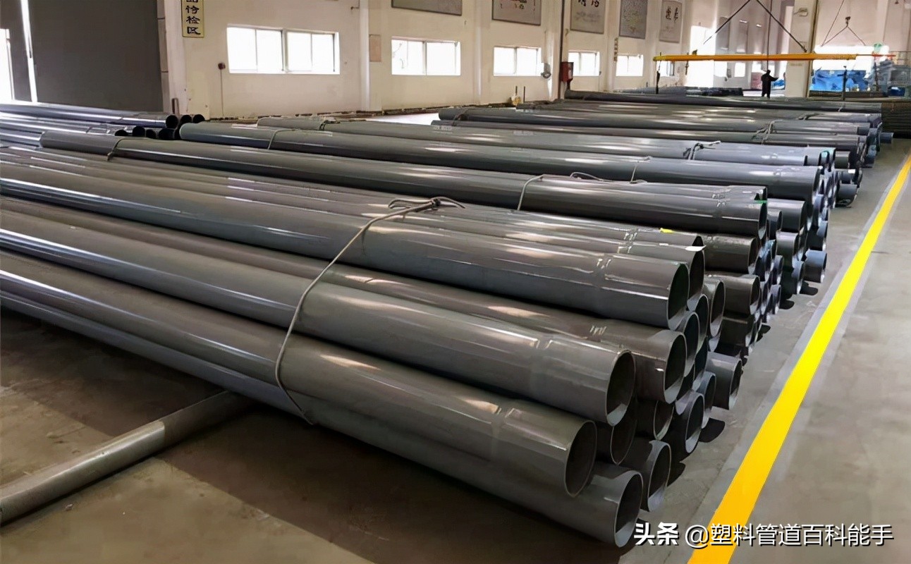 pvc排水管规格和价格表,pvc排水管厂家报价表