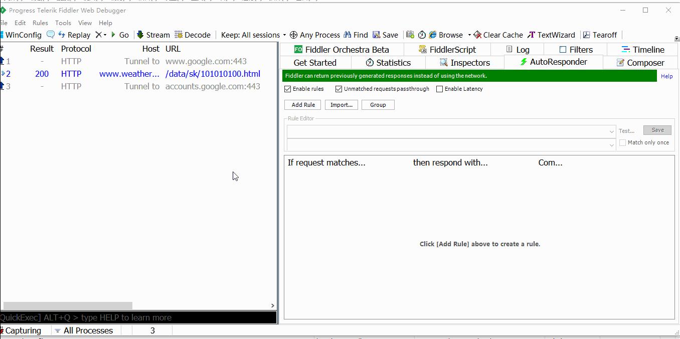 抓包工具fiddler教程,抓包工具fiddler需要学什么语言