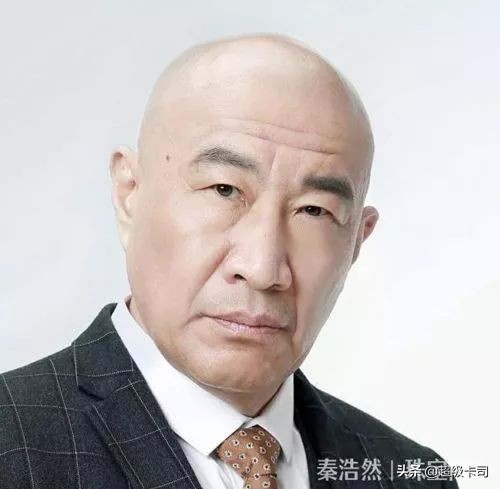 黄金瞳到底好不好看,黄金瞳评分多少