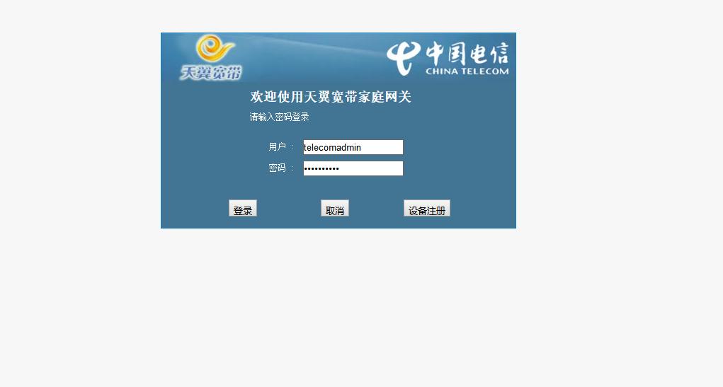 可以通过光猫wifi看iptv,只有猫没有路由器可以连接iptv吗