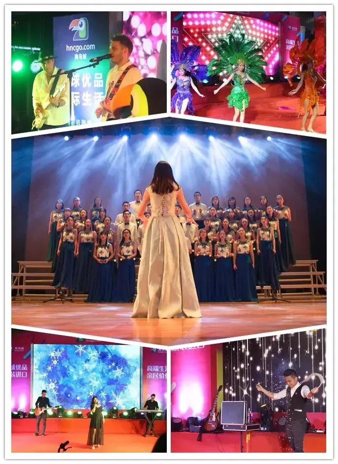 漳州大润发超市特价,漳州超市8点打折