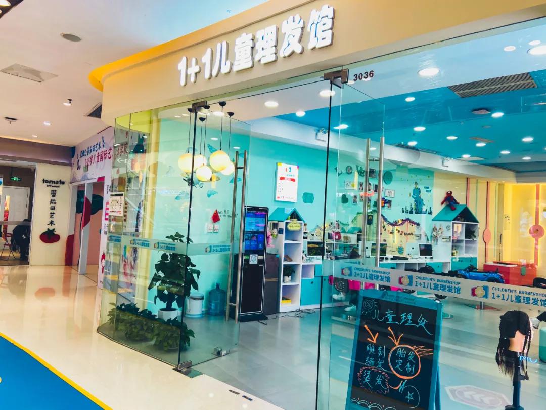 成都青羊万达教育培训机构,青羊区青羊万达