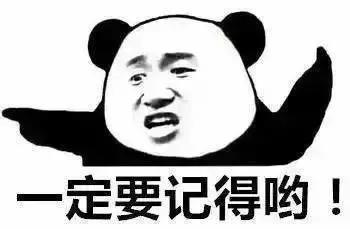 男童误服消毒液,孩子误吞消毒剂被抢救