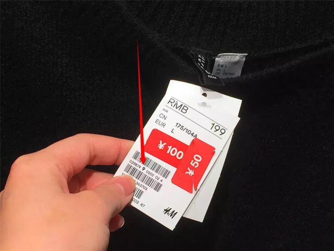 优衣库zarahm折扣季,优衣库zara6个基础款品牌值得购买