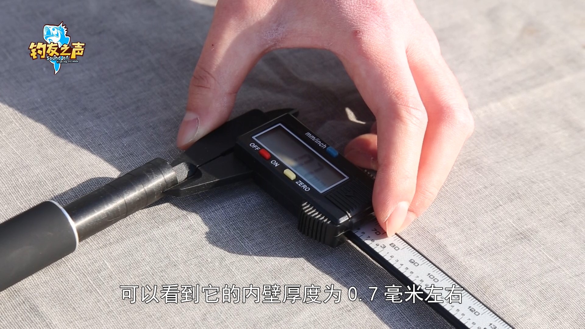 佳钓尼娇龙测评视频,佳钓尼娇龙蓝色经典测评