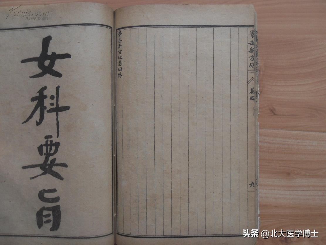 白带异常外面痒是什么原因,阴痒白带黄有豆渣是什么原因