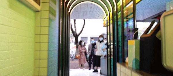 体育西咖啡研究所,体育西咖啡