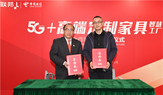 行业重生的2021，内外升级的联邦家私